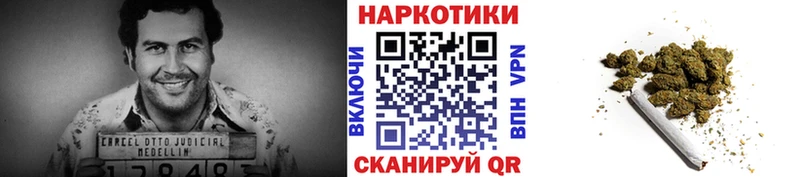 Купить наркотик аптеки Великий Устюг Alpha PVP Марихуана Псилоцибиновые грибы ГАШИШ КОКАИН Меф