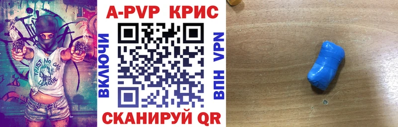 A PVP СК Великий Устюг