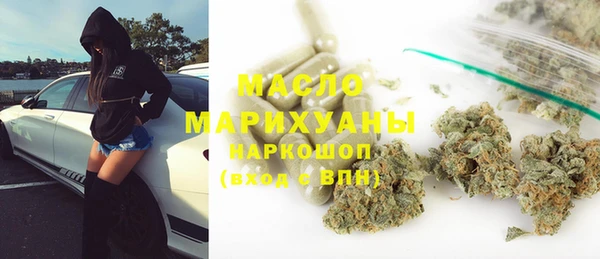 кокаин VHQ Баксан