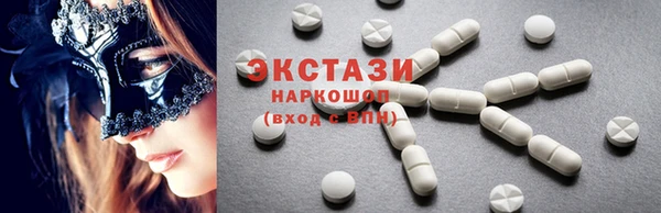 кокаин VHQ Баксан