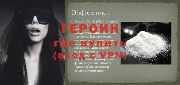 кокаин VHQ Баксан