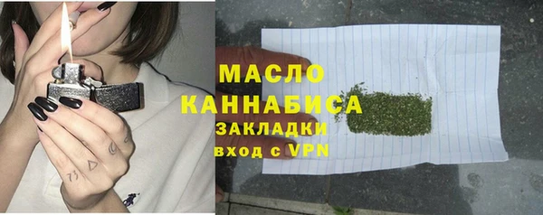 скорость mdpv Балахна