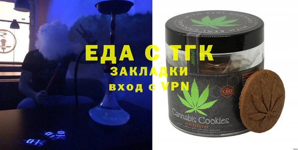 скорость mdpv Балахна