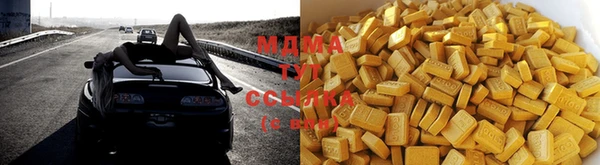 прущая мука Балабаново