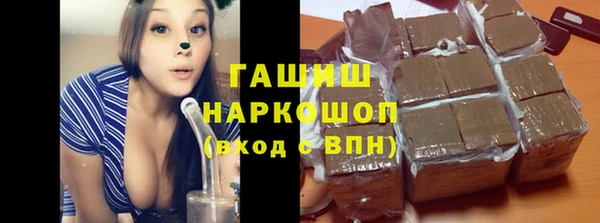 скорость mdpv Балахна