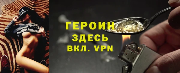 кокаин VHQ Баксан