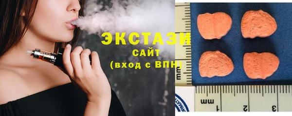 кокаин VHQ Баксан