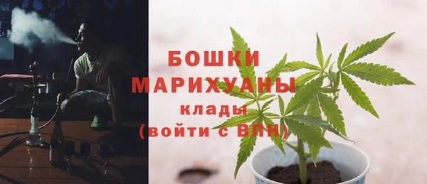 кокаин VHQ Баксан