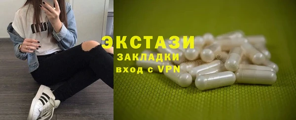 скорость mdpv Балахна