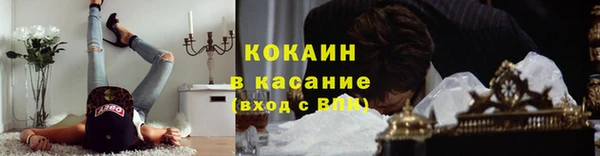 скорость mdpv Балахна