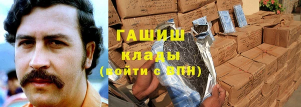 прущая мука Балабаново