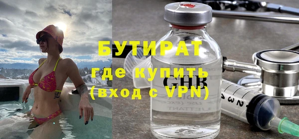 кокаин VHQ Баксан