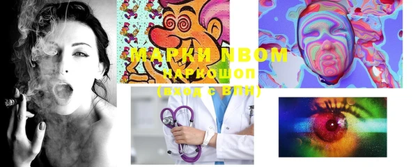 кокаин VHQ Баксан