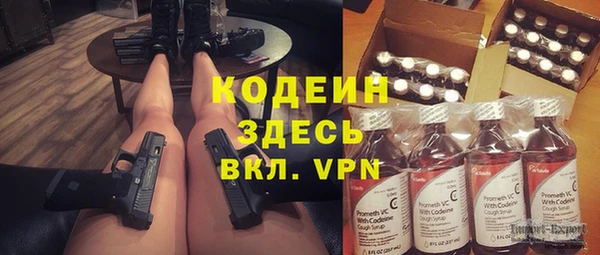 кокаин VHQ Баксан
