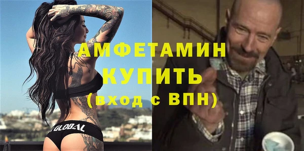 ешки Сатка