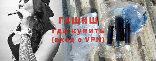 ешки Сатка
