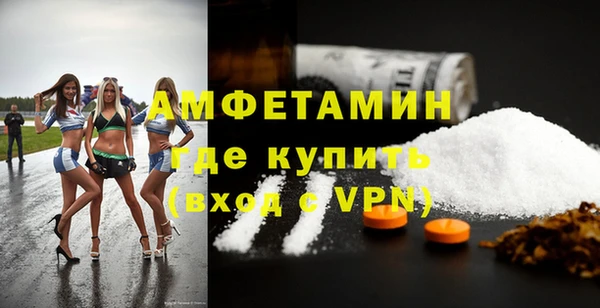 кокаин VHQ Баксан