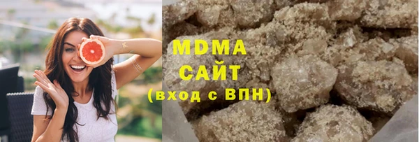 кокаин VHQ Баксан