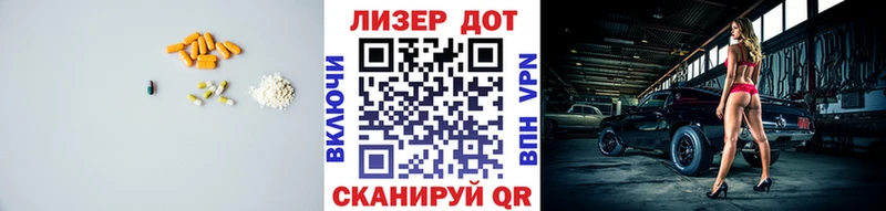 ЛСД экстази кислота  Великий Устюг 